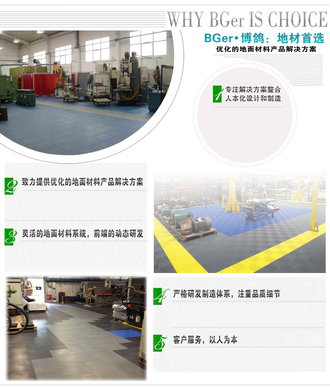 �м���䓼��F�aƷ�M�㲻ͬ�͑�����